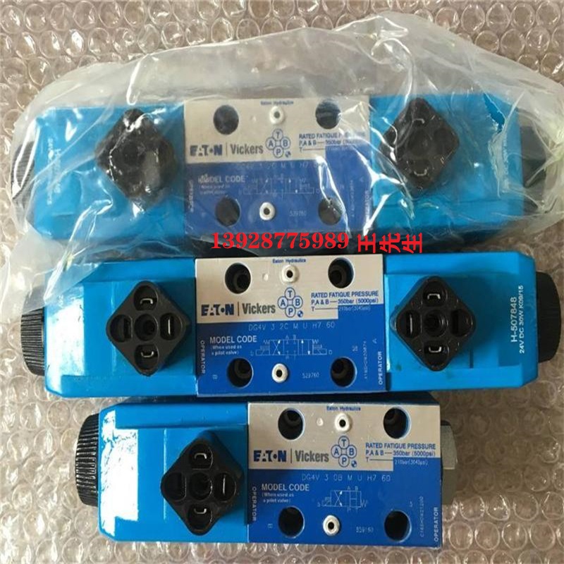 威格士電磁閥DG4V-3-66C-M-U-B6-60 威格士電磁閥DG4V-3-6B-M-U-D6-60 威格士電磁閥DG4V-3-6C-M-U-B6-60