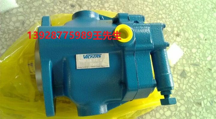 威格士電磁閥DG4V-5-2A-M-U-A6-20 威格士電磁閥DG4V-5-2A-M-U-C6-20 威格士電磁閥DG4V-5-2NJ-M-U-H6-20