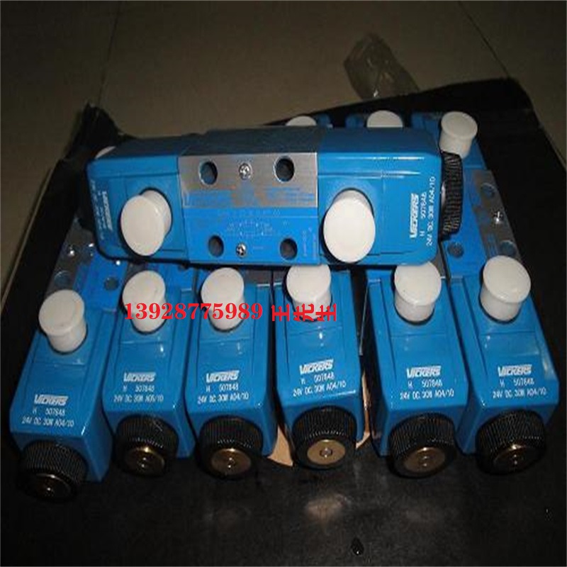 VICKERS電磁閥DG4V-3-6C-M-U-H7-60 VICKERS電磁閥DG4V-3-6N-M-U-H7-60 VICKERS電磁閥DG4V-3-7C-M-U-H7-60