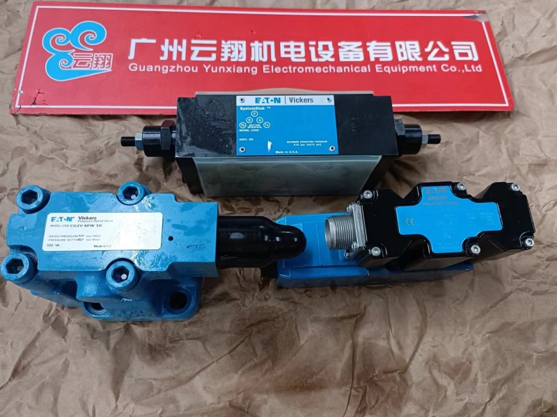 BM3-160 BM3-200 BM3-250擺線液壓馬達 濟南BM3-315擺線馬達 BM3-160 BM3-200 BM3-250擺線液壓馬達 濟南BM3-315擺線馬達 扒渣機BMV擺線馬達低速大扭矩行走擺線馬達