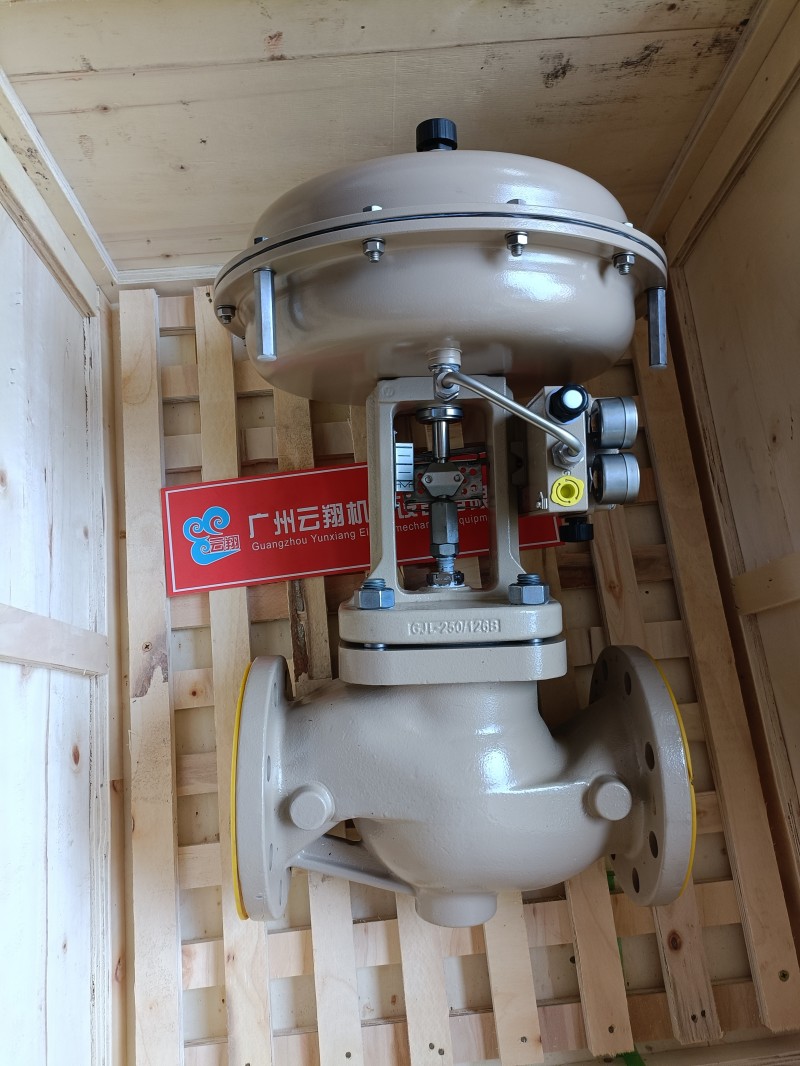 Samson薩姆森油量閥2720-9070006244-7150℃ Samson薩姆森閥F10.BG106PCV001 Samson薩姆森氣動薄膜閥3271-2400.2-1BAR