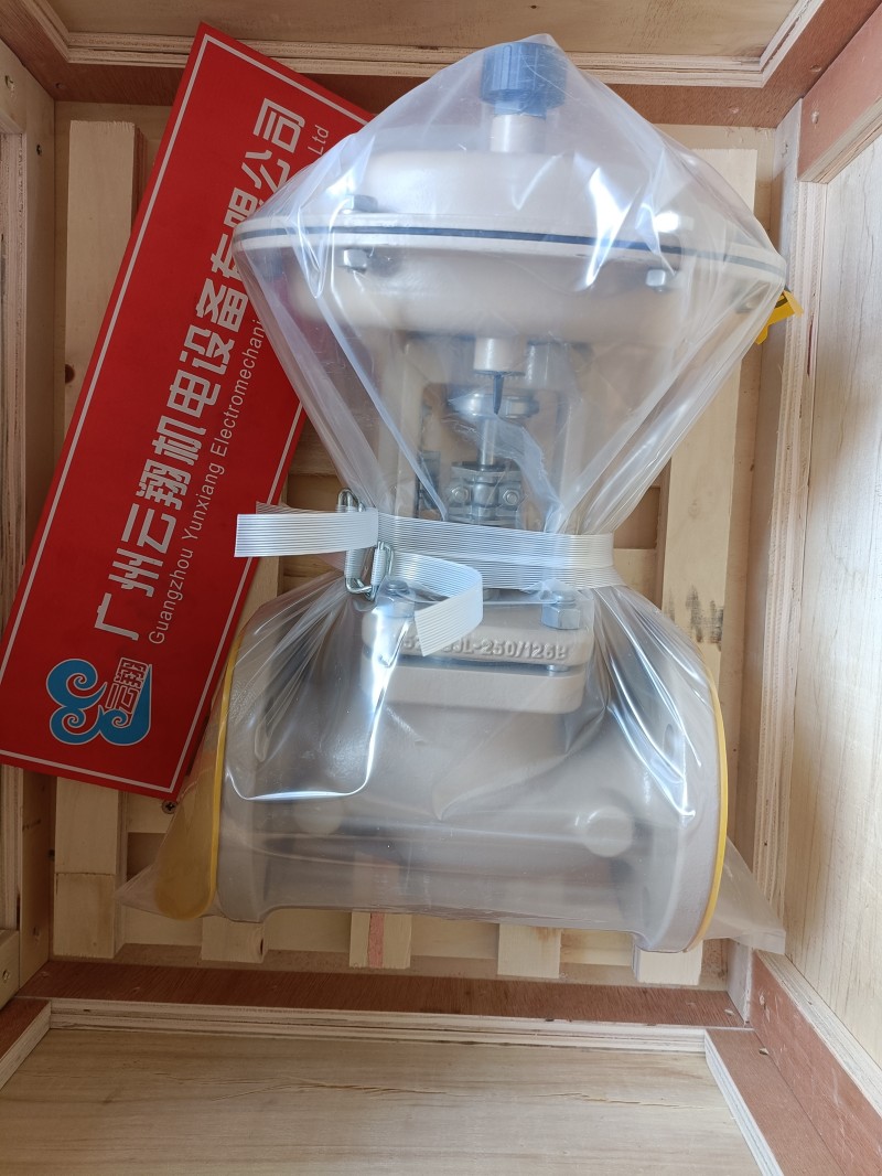 SAMSON SAMSON 700帶卡箍 SAMSON 4747-2101 1202 0100 0000GI00 SAMSON 327753152120.00(訂貨號890400)