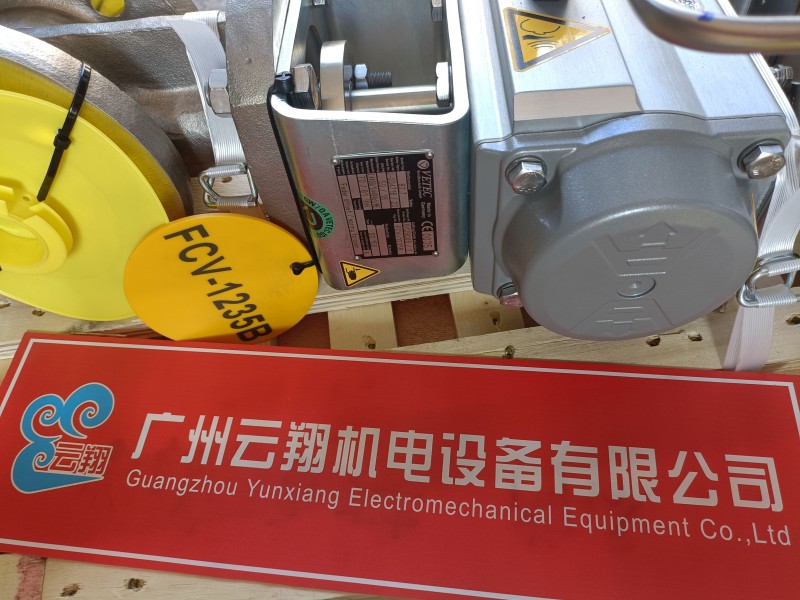 SAMSON 定位器 3767-0200112011 SAMSON 減壓閥 50EM DN16 G3/8 0.2-4BAR2350-010/01 0045 SAMSON 閥 3767-1000*2*001.053767VALVE:241-7 控制閥