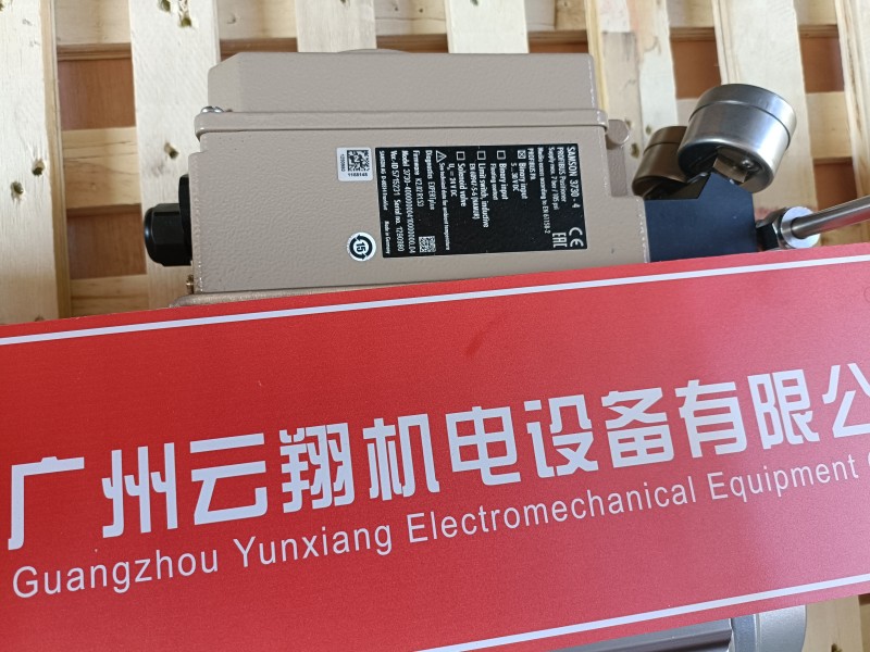 SAMSON定位器 ，薩姆森控制閥00110032110.00 SAMSON 自立式壓力調(diào)節(jié)閥 4123 DN40 PN4MPa SAMSON 電液執(zhí)行器 3274-14(120/60S)電液執(zhí)行器