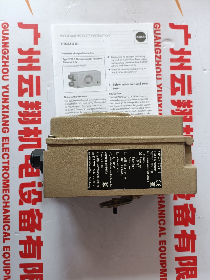 VETECsamson薩姆森 VETEC旋轉(zhuǎn)旋塞閥samson薩姆森 VETEC角閥、samson薩姆森