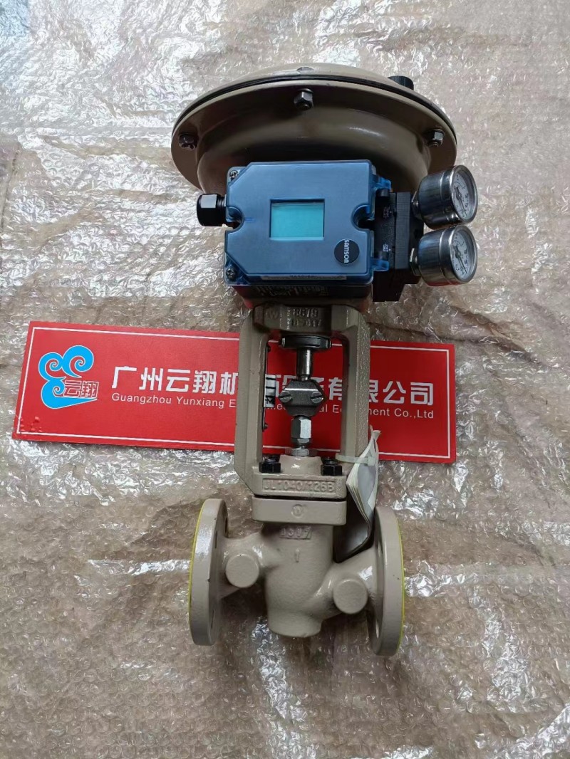 samson 3241/DN50/PN40調(diào)節(jié)閥  samson 3241/DN80/PN16/JL1040調(diào)節(jié)閥  samson 3730-1定位器薩姆森