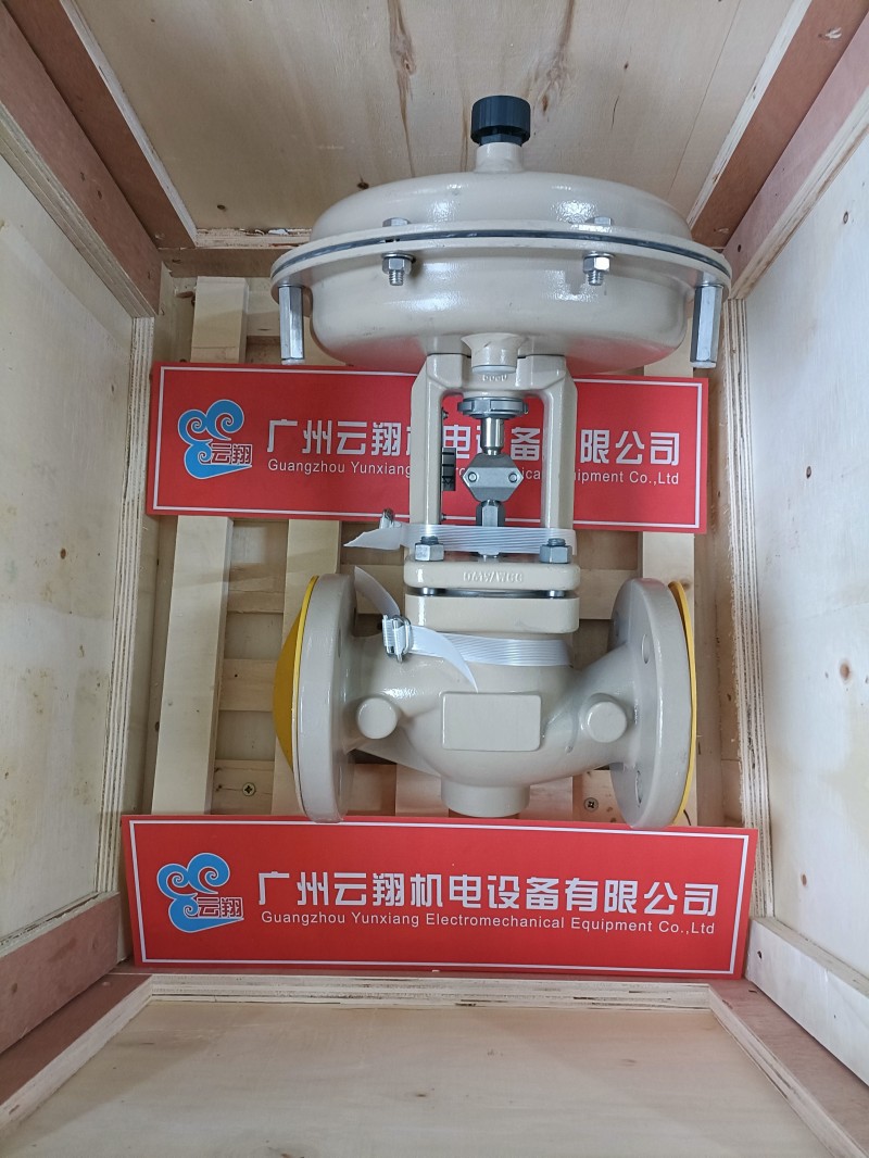 VETEC GmbhTyp MN、samson薩姆森 VETEC GmbhTyp MZ、samson薩姆森 VETEC GmbhTyp MD、samson薩姆森