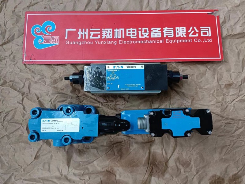 10方攪拌車(chē)6423柱塞泵 伊頓6423液壓泵 6423變量油泵 10方攪拌車(chē)6423柱塞泵 伊頓6423液壓泵 6423變量油泵 伊頓BM3液壓馬達(dá) BM3-160 BM3-200擺線(xiàn)馬達(dá) BM3-315鉆機(jī)液壓馬達(dá)