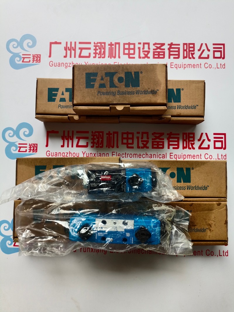山東BMR-50 BM2-50液壓馬達(dá)，清掃車BM2擺線馬達(dá) 液壓馬達(dá)維修 攪拌罐車5433 6433伊頓液壓柱塞馬達(dá) 伊頓6433液壓馬達(dá) 液壓馬達(dá)維修 攪拌罐車5433 6433伊頓液壓柱塞馬達(dá) 伊頓6433液壓馬達(dá)