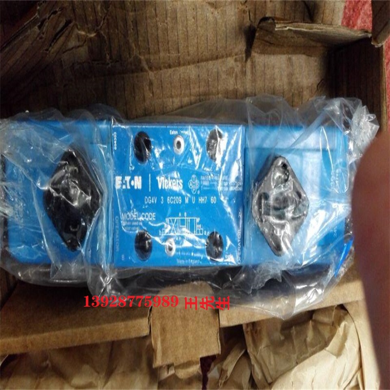 VICKERS插裝閥RV3-10-S-0-36 RV310C033 RV3-10-C-0-36 RV510S035  VICKERS插裝閥RV3-10-S-0-36 RV310C033 RV3-10-C-0-36 RV510S035  威格士葉片泵2520V 2525V 3520V 3525V 4520V 4525V 4535V V2010 V2020