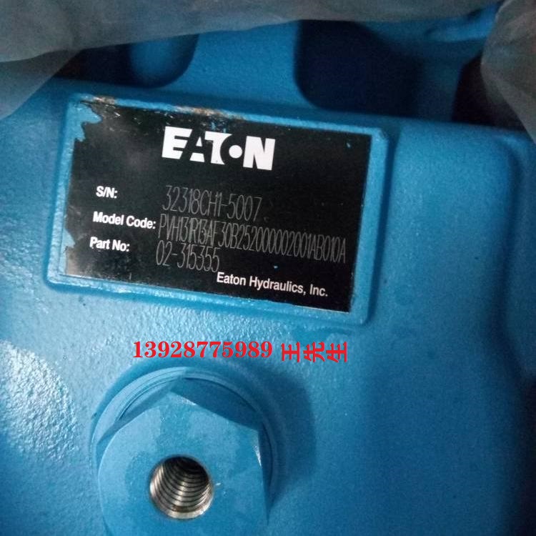 威格士液壓泵PVM131ER09GS02AAC23200000A0A現(xiàn)貨  威格士液壓泵PVM131ER09GS02AAC23200000A0A現(xiàn)貨  管式單向閥 FPR1/4-0.5BAR FPR1-0.5BAR威格士丹佛斯VICKERS