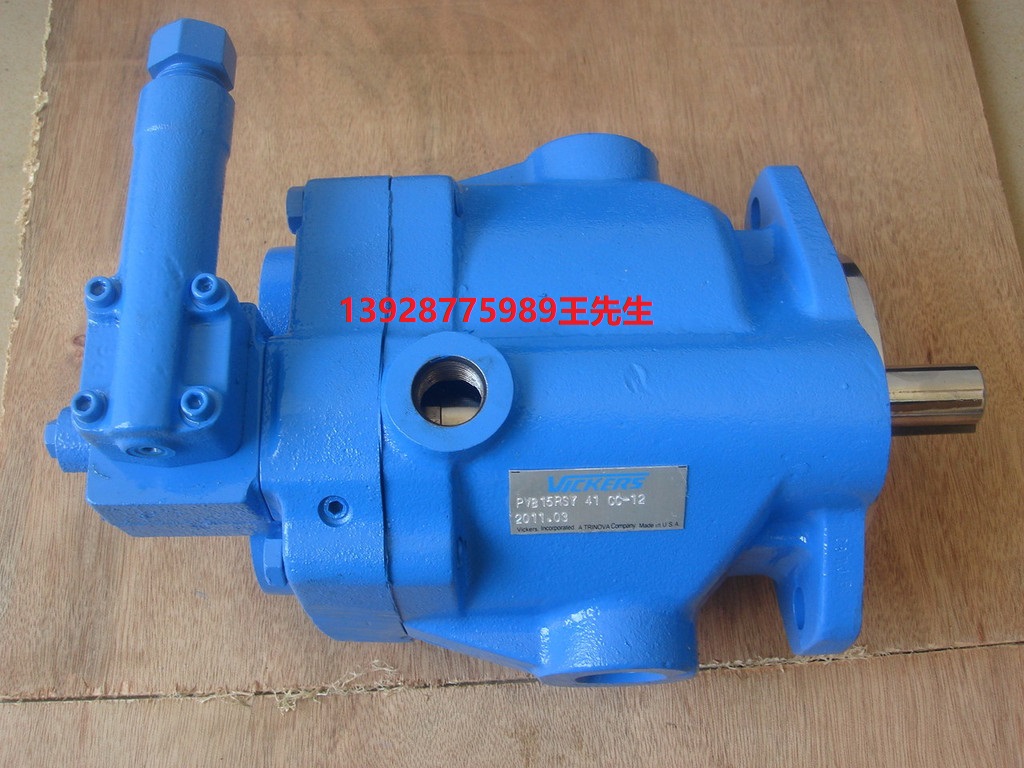 伊頓威格士二通插裝閥CVCS32PC20 CVCS40AW20 CVCS25PC20 CVCS16C3  VICKERS電磁閥DG4V36CMUD660 丹佛斯DGMC-5-AT-FW-B-30  VICKERS電磁閥DG4V36CMUD660 丹佛斯DGMC-5-AT-FW-B-30