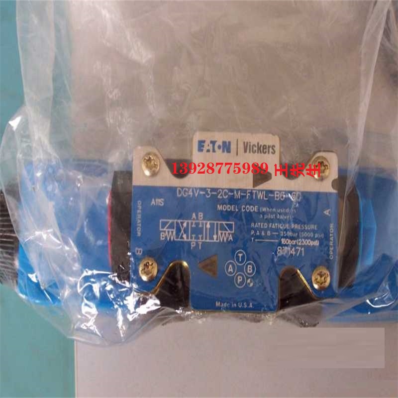 威格士液壓閥CVCS-32-HFV3-W-B29-10 CVCS32HFV3 CVCS32HFV3B2910  威格士液壓閥CVCS-32-HFV3-W-B29-10 CVCS32HFV3 CVCS32HFV3B2910  威格士比例換向閥KBDG4V-5-2C70N-Z-M1-PE7-H7-11 KBDG4V-5-33C50N