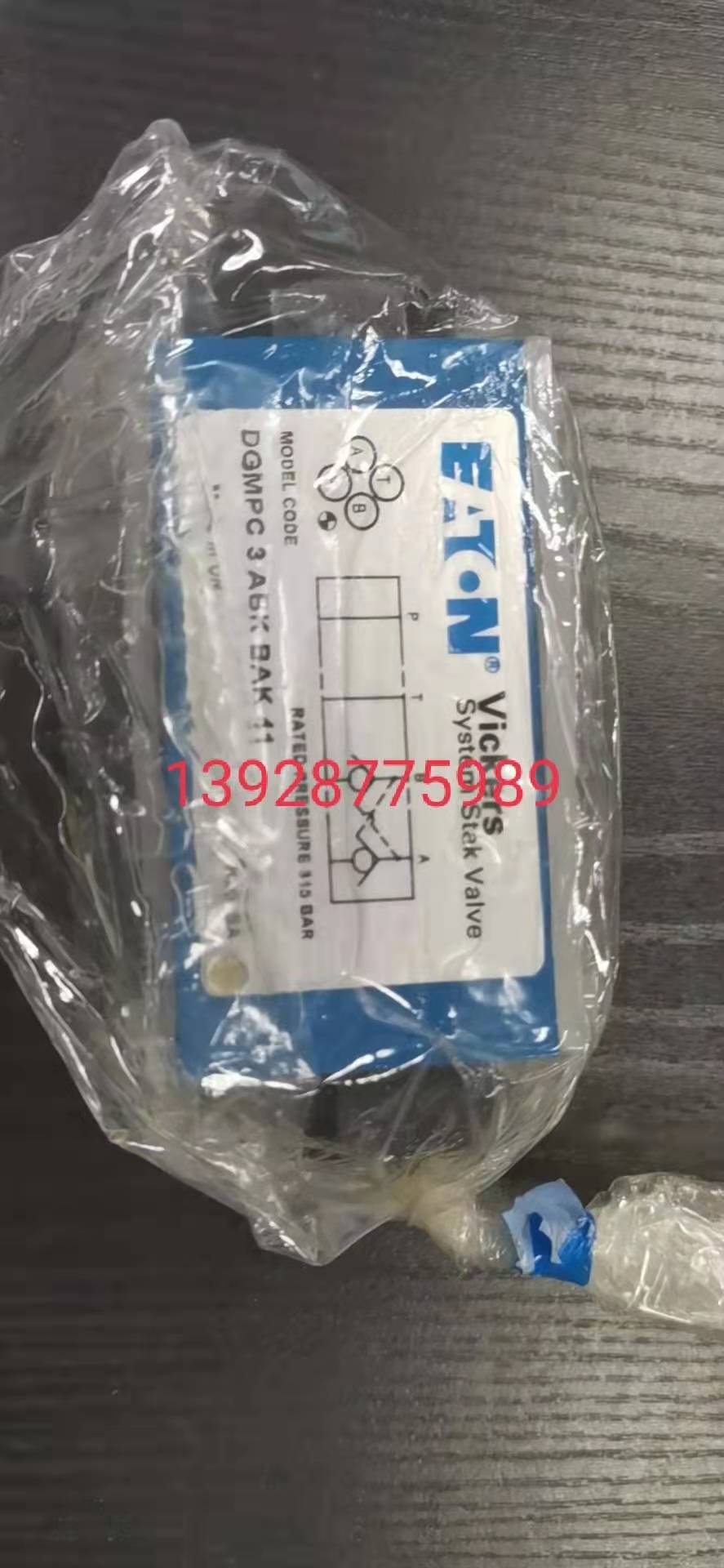 威格士比例閥KSDG4V396L40MU1H KTG4V3S2B08NMUH560EN427  威格士比例閥KSDG4V396L40MU1H KTG4V3S2B08NMUH560EN427  威格士比例溢流閥KBCG-3-160D-Z-M1-2-A-PE7-H1-11 現(xiàn)貨