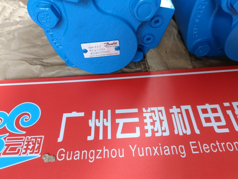 伊頓ETN低速大扭矩液壓馬達6K-390 612-0014 伊頓ETN低速大扭矩液壓馬達6K-390 612-0014 EATON伊頓 78453-LAV 液壓油泵 70453-LBG 柱塞泵 工業(yè)機械設(shè)備液壓