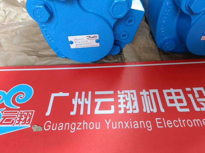 宣化正遠(yuǎn)鉆機(jī)提升液壓馬達(dá) 伊頓6K-490 660-0001油馬達(dá) 伊頓5423-攪拌車5423-518液壓泵 伊頓5423-攪拌車5423-518液壓泵