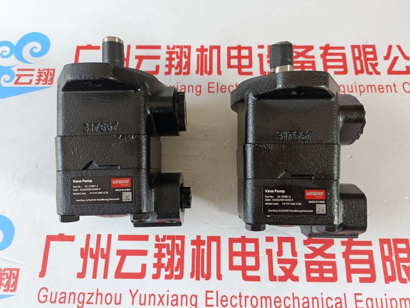 收割機行走液壓泵,伊頓6423液 壓泵 收割機行走液壓泵,伊頓6423液 壓泵 伊頓6K-310 /612-1023 伊頓擺線液壓馬達 鉆機