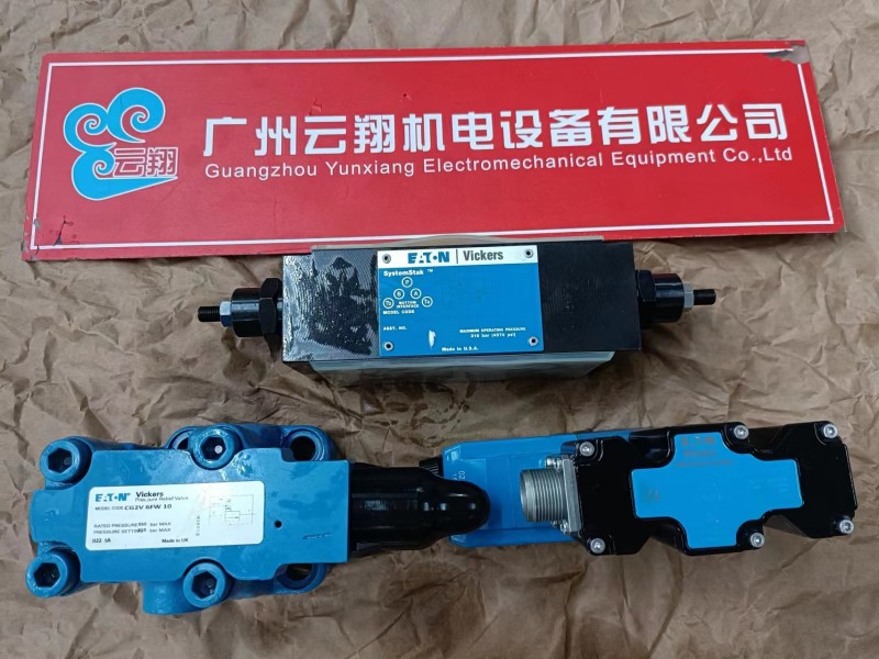 鉆機(jī)提升馬達(dá) 伊頓馬達(dá)6K-490(660-0001)配置剎車(chē)/馬達(dá)/平行閥 鉆機(jī)提升馬達(dá) 伊頓馬達(dá)6K-490(660-0001)配置剎車(chē)/馬達(dá)/平行閥 伊頓回轉(zhuǎn)馬達(dá)SW2.5K245/SW2K-195 690-0016-001/690-0076-005.