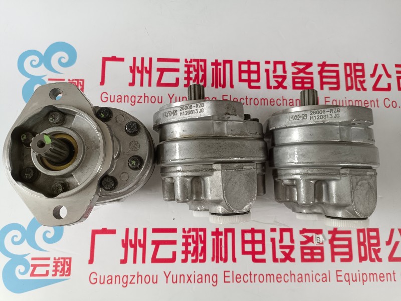 伊頓421AK00172B柱塞泵421AK00694B/533C/421B/129B/778A/1324B/955A/694B液壓油泵 伊頓威格士PVH057/074/098/131/141/057R01AB10A250000002001AE010A液壓柱塞油泵 伊頓PVQ10A2RSE1S20C2112液壓柱塞泵PVQ20-B2R-SS1S-21-C21D-12