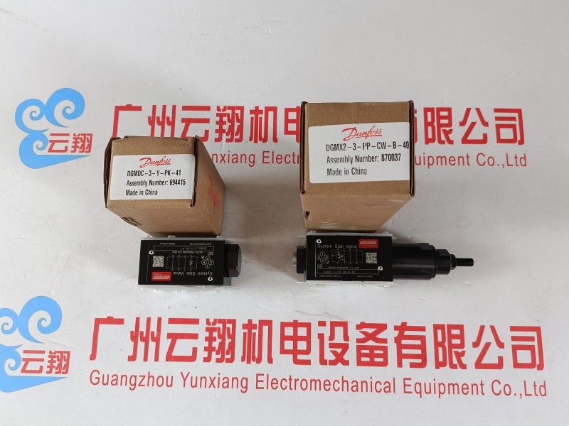 伊頓液壓馬達(dá)CH-315 016-0272-002擺線馬達(dá)161-0085-005油泵5423-627柱塞泵 伊頓PVXS-250-M-R-DF-0000-000液壓柱塞泵PVXS-130-M-R-DF-0000 伊頓威格士DG4V-5-2A-M-U-A6-20電磁閥DG4V-3-0A-M-U-H7-60液壓閥