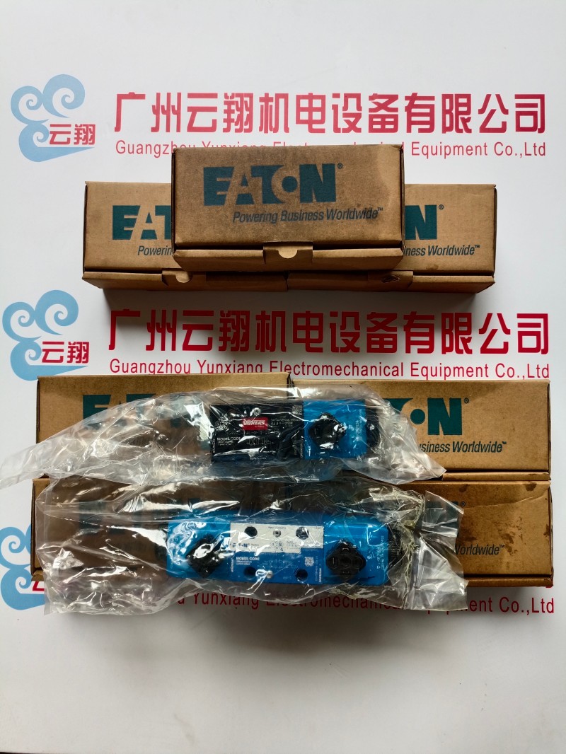 Eaton伊頓4633柱塞馬達 伊頓5433柱塞馬達 攪拌車伊頓4623柱塞泵 4633柱塞馬達 攪拌車伊頓4623柱塞泵 4633柱塞馬達