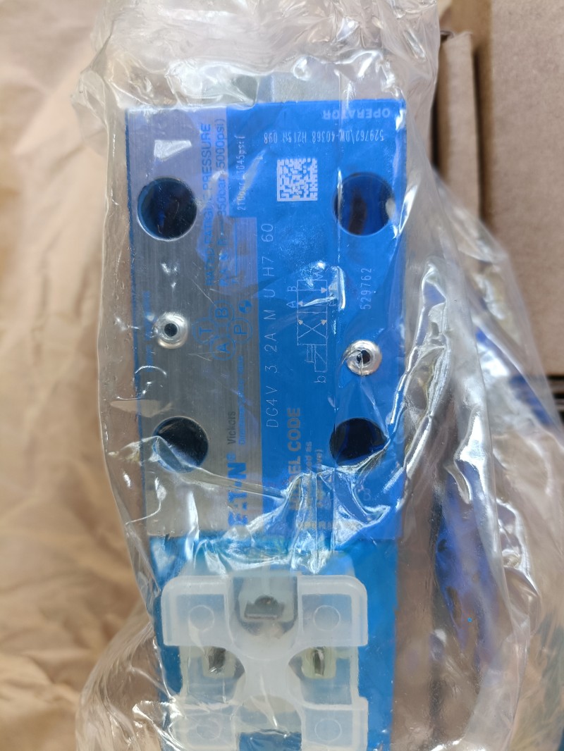 伊頓威格士柱塞泵 VICKERS恒壓泵PVH74QI-CRM-IS-10-C25-31液壓泵 3333-008液壓馬達 伊頓馬達 軸14齒 3333-008液壓馬達 伊頓馬達 軸14齒