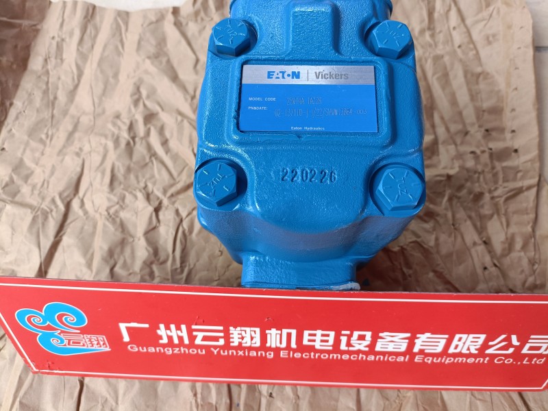 攪拌車伊頓5423 6423 4623液壓泵5433 6433 4633液壓馬達(dá)eaton 美國伊頓5423-518液壓泵工程機(jī)械攪拌車收割機(jī)農(nóng)機(jī)柱塞泵5433馬達(dá) 美國伊頓5423-518液壓泵工程機(jī)械攪拌車收割機(jī)農(nóng)機(jī)柱塞泵5433馬達(dá)