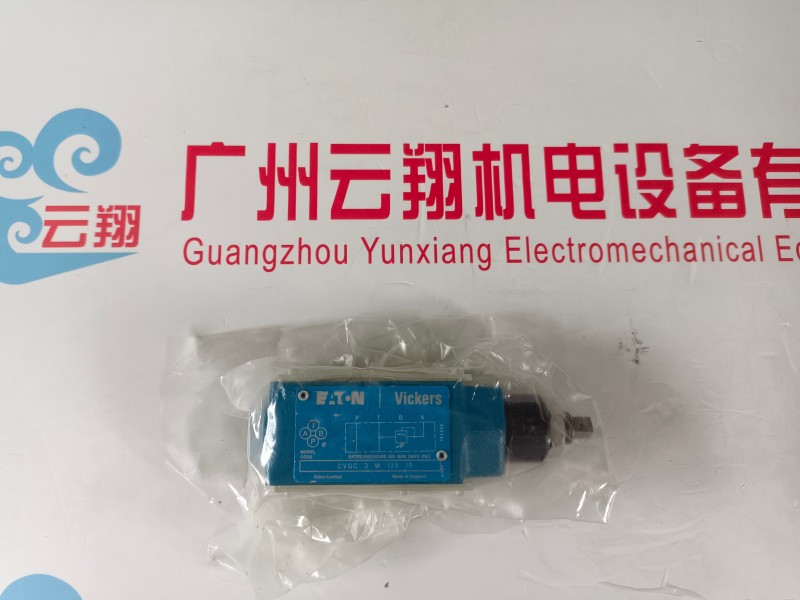 山推壓路機(jī)伊頓4633行走馬達(dá) 3333震動馬達(dá) 4623行走泵 行走減速機(jī) 山推壓路機(jī)伊頓4633行走馬達(dá) 3333震動馬達(dá) 4623行走泵 行走減速機(jī) EATON伊頓5423柱塞泵 伊頓5433液壓馬達(dá)