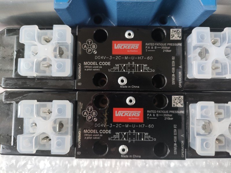 丹佛斯螺紋插裝手動(dòng)泵1HP7 威格士手動(dòng)液壓泵選型1HP7-S BXP18712 低速大扭矩液壓馬達(dá) ME3100-C ME3100-P ME750BCA ME750BP現(xiàn)貨 伊頓船用吊機(jī)馬達(dá)MB350AS200BS223 MB350BP200BS091 MB350BP200BS22