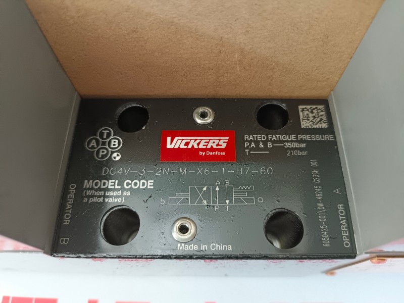 伊頓液壓馬達(dá)25M42A1A20 偶園液壓25M42A1C20 25M55A-1A20葉片馬達(dá) 威格士液壓葉片馬達(dá)25M55A-1C20 25M65A11C20 25M65A1A20 25M65A1C20 伊頓威格士25M30A11C20 25M30A1C20 25M35A1C20 25M42A11C20液壓馬達(dá)