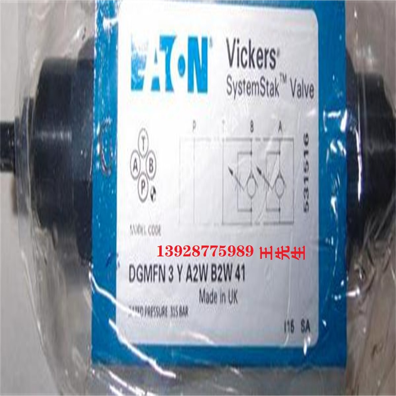 插裝單向閥CV1-10-P-0-15 CV1-10-P-0-5 CV11-12-P-05 CV11-16-P-0-5  液壓電磁閥02-144943 DG4V38CVMUD661 02-145162 DG4V38CVMUH761  液壓電磁閥02-144943 DG4V38CVMUD661 02-145162 DG4V38CVMUH761