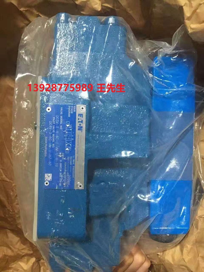 威格士雙液壓鎖DGMPC-3-ABM-BAM-41液控單向閥DGMPC3ABMBAM41  伊頓威格士液壓閥CVI25D105L50 代理CVI25D105VH50 CVCS25C3W350  伊頓威格士液壓閥CVI25D105L50 代理CVI25D105VH50 CVCS25C3W350