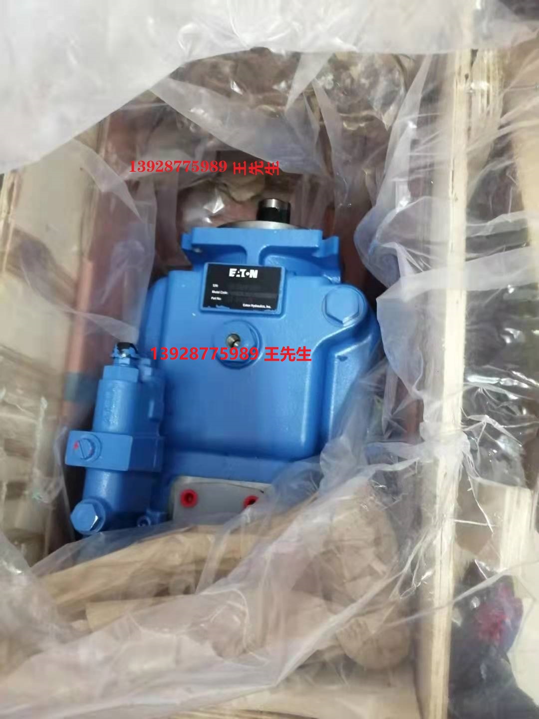 威格士液壓泵02-346207 柱塞泵PVH057R01AA10E252004001001AA010A  威格士液壓泵02-346207 柱塞泵PVH057R01AA10E252004001001AA010A  比例減壓閥KBXG-6-W250-Z-M2-3-A-PE7-H1-11 KBXG6W250ZM13APE7