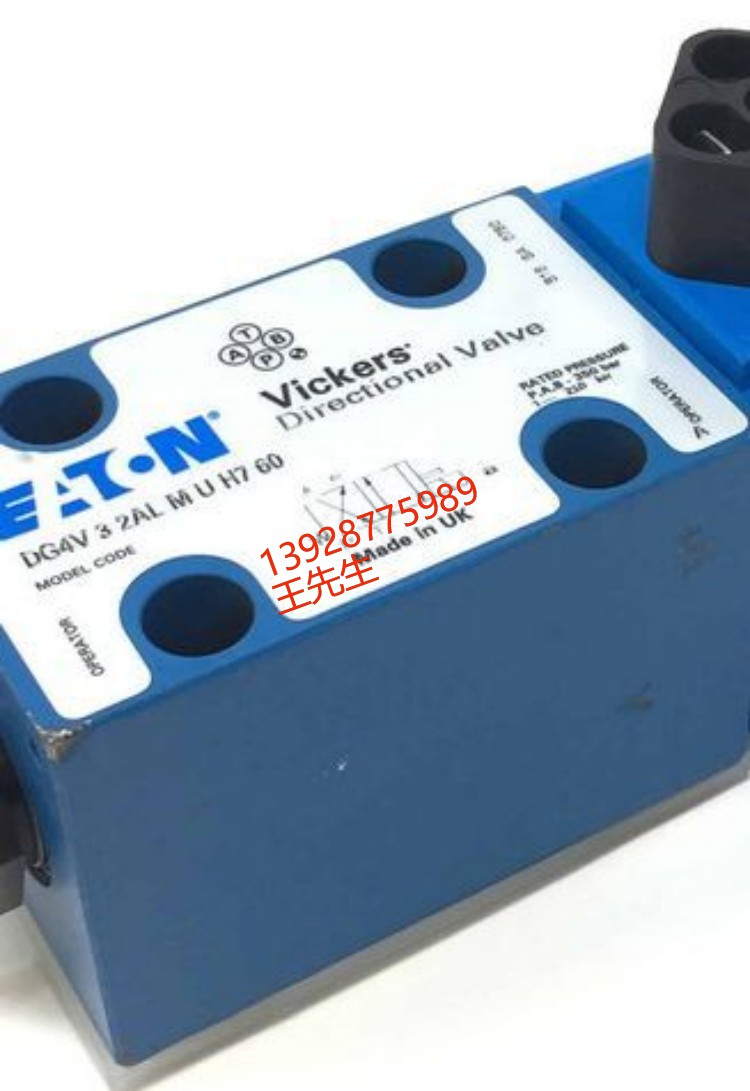 比例換向閥KDG5V-7-33C170N-T-M-U-H110 KDG5V733C170NEXVMUH110  伊頓威格士流量閥515866 CVU-16-EFP1-B29-19-31 CVU25EFP1B294531  伊頓威格士流量閥515866 CVU-16-EFP1-B29-19-31 CVU25EFP1B294531