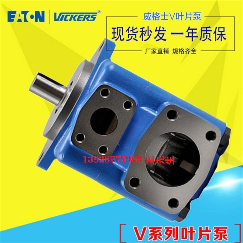 伊頓IH螺紋插裝閥 SV3-12-C-0-115AG SBV11-8-0-0-00 SBV11-8-c-0-24  電磁換向閥 SV3-10-0-0-120AG VICKERS DANFOSS SV3-10-0-0-24DG  電磁換向閥 SV3-10-0-0-120AG VICKERS DANFOSS SV3-10-0-0-24DG