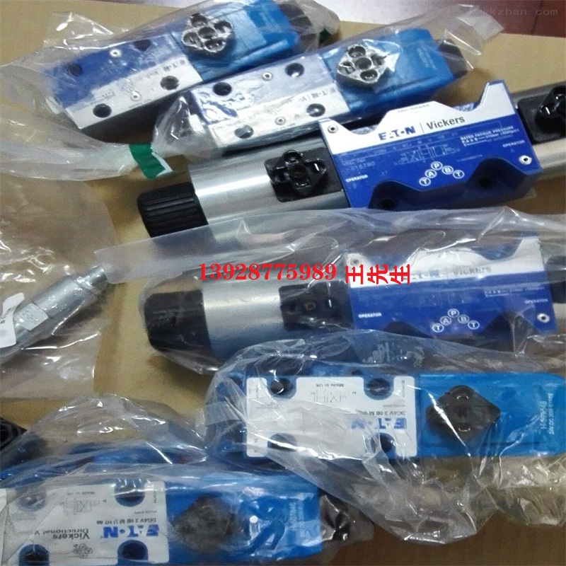 威格士比例閥KHDG5V-8-33C375N-X-VM-U1-H1-30現(xiàn)貨  威格士比例閥KHDG5V-8-33C375N-X-VM-U1-H1-30現(xiàn)貨  威格士壓力閥CG5V8GWDMUH711 丹佛斯 CG5V8GWOFMUH711