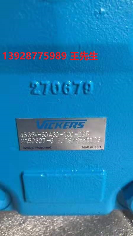 丹佛斯KBDG4V32C20NM2PE7H711 KBDG4V-3-2C20N-M2-PE7-H7-11比例閥  丹佛斯KBDG4V32C20NM2PE7H711 KBDG4V-3-2C20N-M2-PE7-H7-11比例閥  力士樂Z2S6-1-6X Z2S6A1-6X 閥VT3002-2X/48F VT3002-2X/64G Z2S16-1