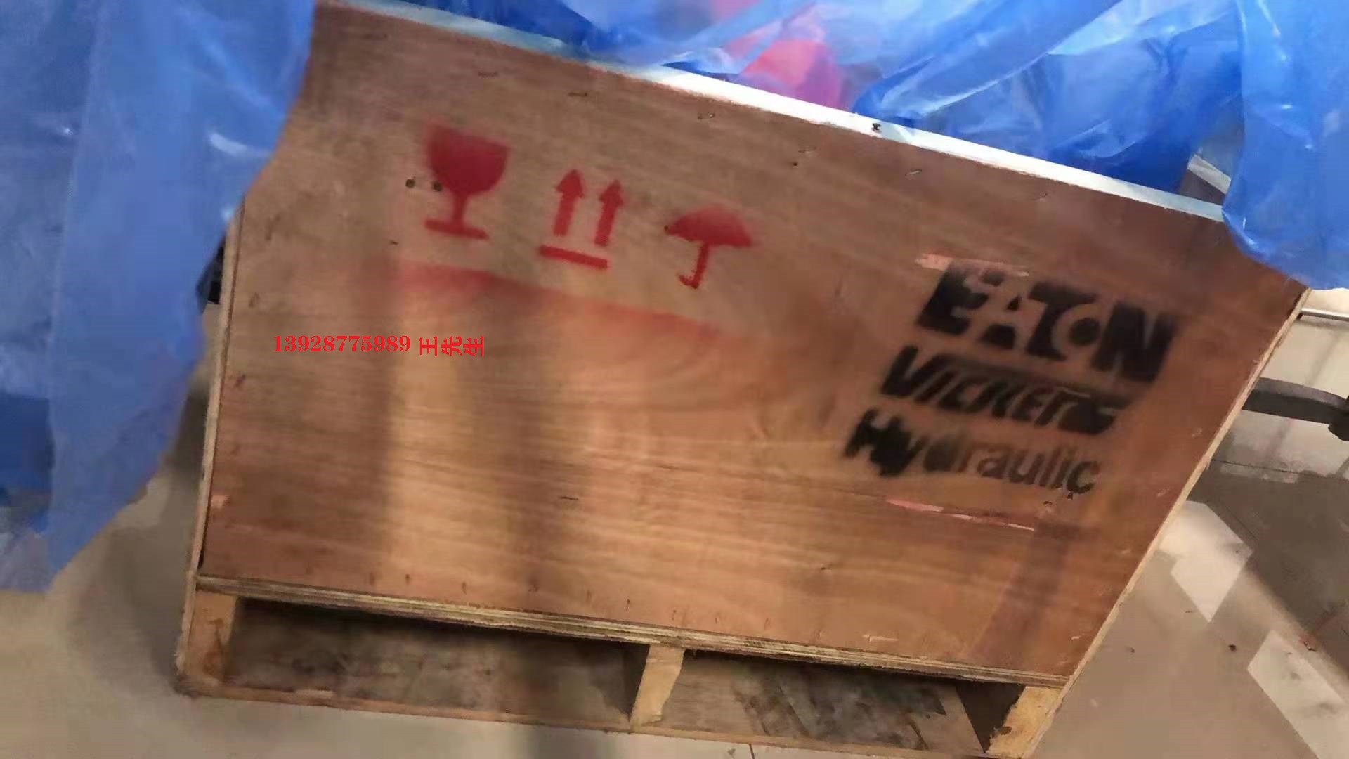 威格士液壓閥放大板插頭EHH-AMP-702-A-1-21 EHH-AMP-702-C-20  威格士液壓閥放大板插頭EHH-AMP-702-A-1-21 EHH-AMP-702-C-20  VICKERS插裝閥閥芯CVCS-50-HFV3-W-B2-10 CVCS63HFV3WB210 威格士液壓閥放大板插頭EHH-AMP-702-A-1-21 EHH-AMP-702-C-20  威格士液壓閥放大板插頭EHH-AMP-702-A-1-21 EHH-AMP-702-C-20  VICKERS插裝閥閥芯CVCS-50-HFV3-W-B2-10 CVCS63HFV3WB210