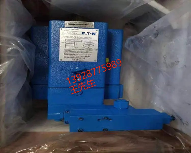 威格士放大板EEAPAM571A32 EHAPAM291A20 934939 02-104807 02-104808  威格士放大板EEAPAM571A32 EHAPAM291A20 934939 02-104807 02-104808  丹佛斯插裝閥CVI25D15H50 CVI25D15L50 CVI25D15M50 CVI25D20H50