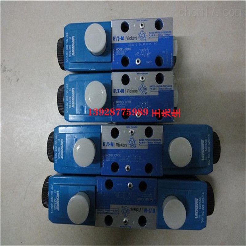 伊頓威格士比例閥KHDG5V-8-2C375N-X-VM-U1-H1-30現(xiàn)貨  丹佛斯比例閥芯CVI-32-HFV-20-B-63-10 CVI-40-HFV-20-A-90-10  丹佛斯比例閥芯CVI-32-HFV-20-B-63-10 CVI-40-HFV-20-A-90-10