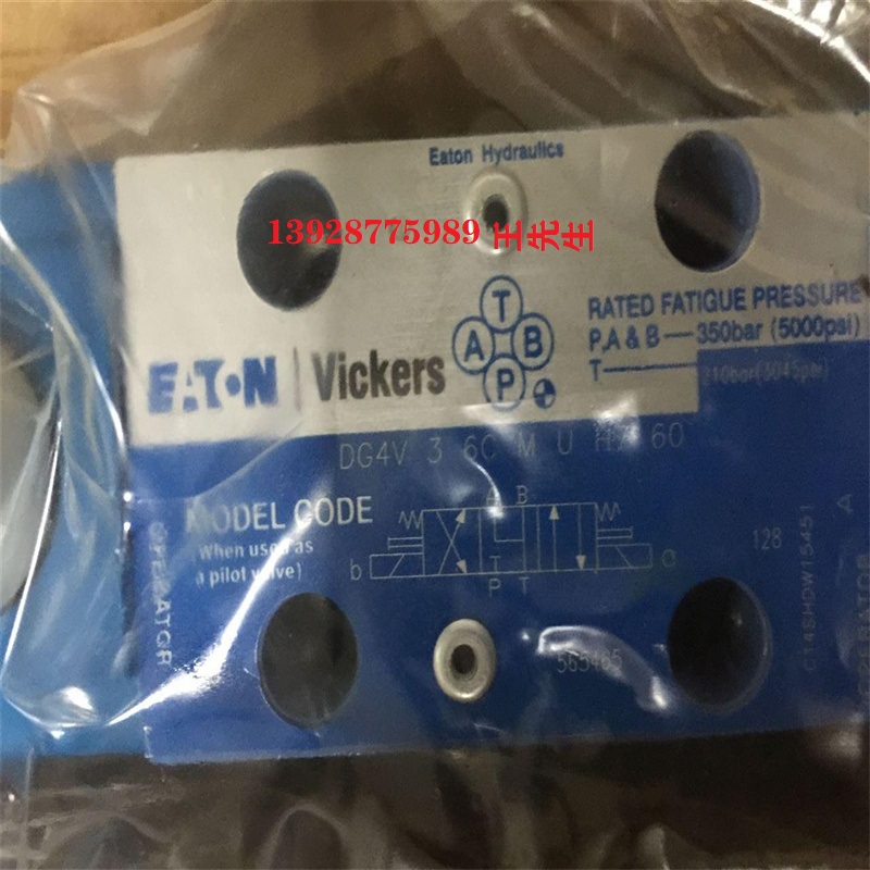 力士樂4WE6D6X/EG24N9K4 4WE6HA6X/EG24N9K4 4WE6JA6X/EG24N9K4閥  伊頓丹佛斯閥CVCS25C3W35020 CVCS25N20 CVCS25PC20 CVI25 CVI32 CVI16  伊頓丹佛斯閥CVCS25C3W35020 CVCS25N20 CVCS25PC20 CVI25 CVI32 CVI16