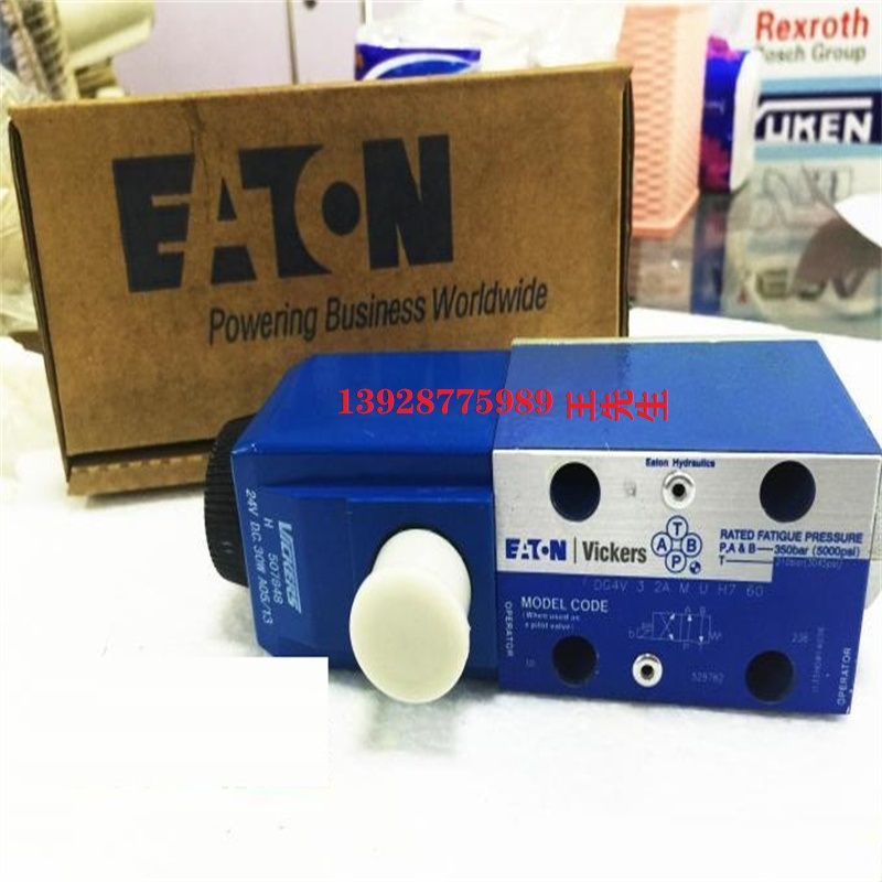 伊頓液壓閥02-352632 DGMC-7-AT-GH-20 DGMC7PTGH20 DGMC7ATGH20  威格士溢流閥DGMC2-3-AT-CW-BT-BW-41 DGMC23ATCWBTBW41 02-323187  威格士溢流閥DGMC2-3-AT-CW-BT-BW-41 DGMC23ATCWBTBW41 02-323187