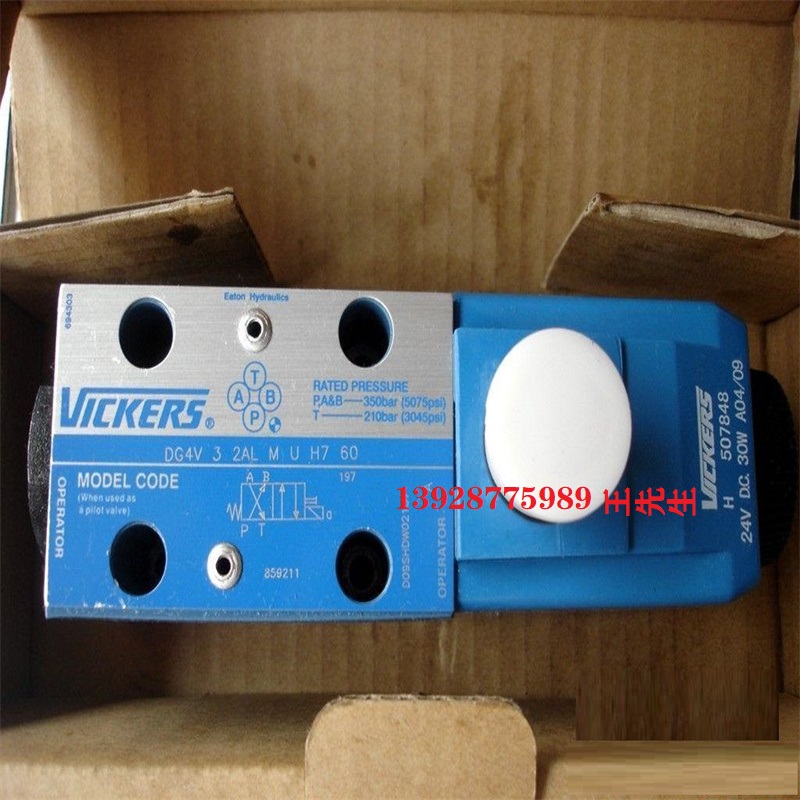 電液換向閥 DG5V-7-2A-VM-U-H7-30 伊頓 DG5V-7-2C-2-M-U-B6-30  丹佛斯液壓閥DGMC2-5-AB-GW-BA-GW-30 DGMC25ATGWBTGWB30現(xiàn)貨  丹佛斯液壓閥DGMC2-5-AB-GW-BA-GW-30 DGMC25ATGWBTGWB30現(xiàn)貨