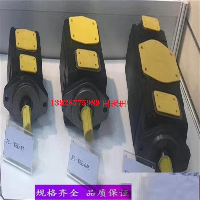 威格士葉片泵V101B5B1A20R V101B6B1D20 V101B7B1B20 V101P2P1C20  威格士葉片泵V101B5B1A20R V101B6B1D20 V101B7B1B20 V101P2P1C20  威格士比例閥KBFDG4V52C50N25ZM1PE7 KBFDG4V52C70NZM1PE7H7