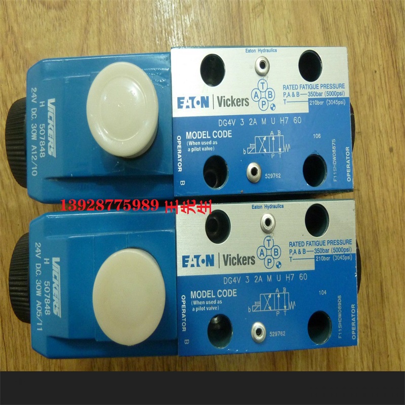 伊頓住友液壓馬達(dá)MB350BP125 MB350BP100S091 ME350BC現(xiàn)貨  伊頓住友液壓馬達(dá)MB350BP125 MB350BP100S091 ME350BC現(xiàn)貨  低速大扭矩液壓馬達(dá)MB350BG075A+C100YX-A MB350BP125+T40328