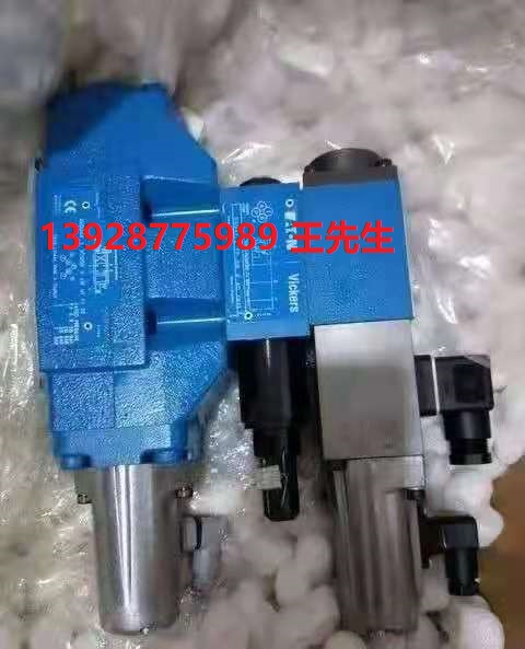 EATON VICKERS 柱塞泵 02-341956 PVQ40AR02AA10G2100000200100CD0  EATON VICKERS 柱塞泵 02-341553 PVQ20-B2R-SE1S-21-C21-D12  EATON VICKERS 柱塞泵 02-341553 PVQ20-B2R-SE1S-21-C21-D12