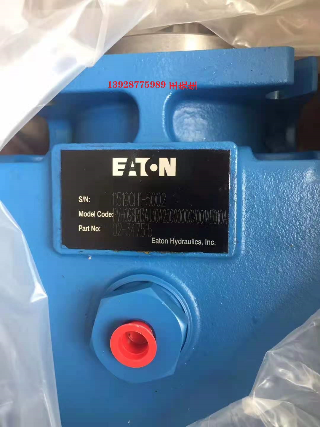 丹佛斯液壓泵PVQ32-B2R-SE1S-21-C14-12 PVQ32B2RSE1S21C14D11    伊頓液壓泵PVQ20B2RSS1S21C21 02-348839 PVQ32B2R 02-341685    伊頓威格士VICKERS 柱塞泵 02-341630 PVQ13-A2R-SS1S-20-C14-12