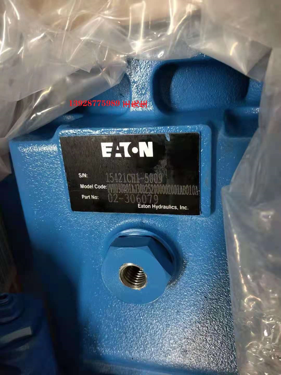 威格士電磁閥SV13-10-CM-0-240AGH SV13-10-CM-0-24DGH SV1310CM000  威格士電磁閥SV13-10-CM-0-240AGH SV13-10-CM-0-24DGH SV1310CM000  螺紋插裝閥SV3-10-CM-0-00 威格士 SV3-10-CM-0-24DG SV312C024DG