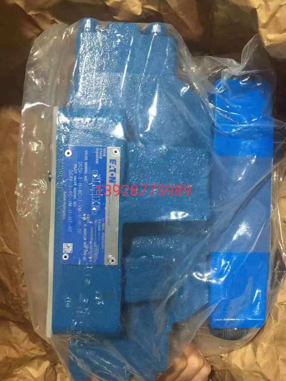 威格士丹佛斯DANFOSS流量閥 FCV7-10-C-0-FF FCV7-10-C-0-NV  威格士丹佛斯DANFOSS流量閥 FCV7-10-C-0-FF FCV7-10-C-0-NV  丹佛斯液壓泵PVM131ER13GS02BYC28200001A0A PVM018 PVM045ER05