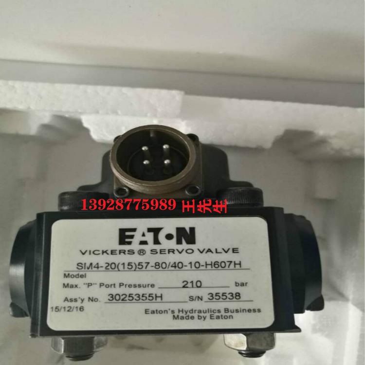 DANFOSS比例閥02-155969 KCG-8-W250-1-Z-M-U-H1-10 KCG8W2501  DANFOSS比例閥02-155969 KCG-8-W250-1-Z-M-U-H1-10 KCG8W2501  專業(yè)檢修維護(hù)力士樂比例閥FESXE-25CA FESXE-32CA FESXE-40CA